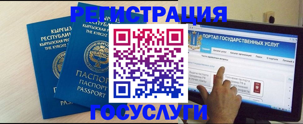 пропишу в квартире в Вятских Полянах