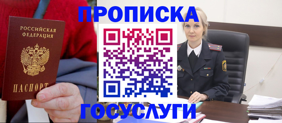 форма 3 в Вятских Полянах